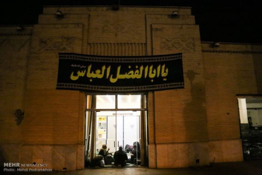 کاهش قیمتها درعراق برای ایرانیها/ تیر اختلافافکنان به سنگ خورد!