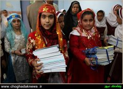 تصاویر اهداء کتاب های نشر کانون پرورش فکری به کودکان روستای دویره