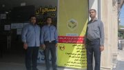 دفتر پیشخوان خدمات الکترونیک دولت در منطقۀ سبزآباد بوشهر افتتاح شد