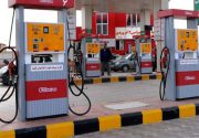 انشعاب گاز ۳ جایگاه توزیع گاز خودروی غیراستاندارد در استان بوشهر قطع شد