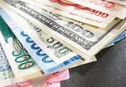 نظر عضو کمیسیون اقتصادی درباره قیمت ارز بعد از تحریم ۱۳ آبان