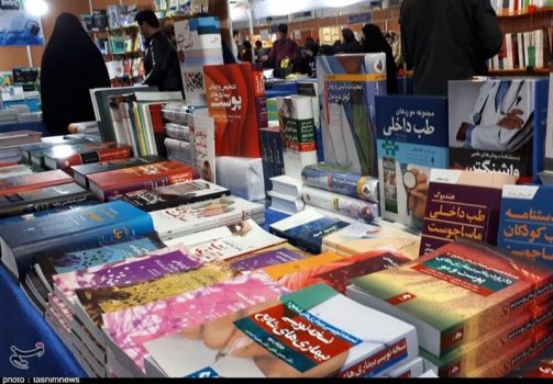 نمایشگاه تخصصی کتابهای موسیقی در بوشهر برپا میشود