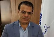 چهارمین جشنواره اشتغال و توسعه کارآفرینی مراکز علمی کاربردی در بوشهر برگزار می شود