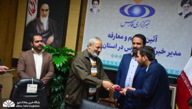 تصاویر مراسم تکریم و معارفه سرپرست خبرگزاری فارس در استان