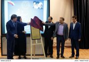 اولین خانه گفت‌وگو در بوشهر افتتاح شد