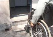 طرح مناسب سازی محیط ویژه معلولان استان بوشهر تدوین شده است