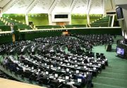 مجلس در هفته گذشته: از ارجاع بخشی از CFT به مجمع تشخیص تا قفل لاریجانی بر درهای مجلس