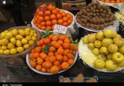 قیمت انواع میوه و تره‌بار و مواد پروتئینی در بوشهر +جدول