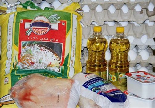 توزیع بسته حمایتی بین کارمندان
