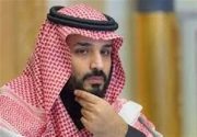 طرح سناتورهای آمریکایی برای معرفی “بن سلمان” به عنوان عامل بحران انسانی در یمن