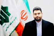 مهدی هنردیده به عنوان دبیر حزب موتلفه اسلامی شهرستان بوشهر منصوب شد