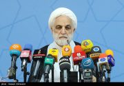 اعلام اسامی تعدادی از محکومان اخیر دادگاه‌های ویژه مفاسد اقتصادی