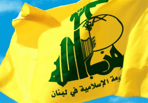 حزبالله لبنان: آمریکا و اسرائیل پشت انفجار تروریستی سیستانوبلوچستان قرار دارند