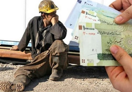 حقوق همه کارکنان دولت سال آینده ۲۰درصد افزایش پیدا میکند