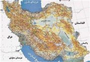 وزارت کشور ۳۱ شهرستان کمتر توسعه‌یافته کشور را اعلام کرد