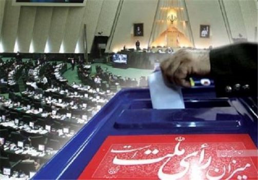 استانی شدن انتخابات مجلس مانع چرخش نخبگانی میشود