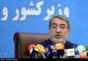 وزیر کشور: تدابیر لازم درباره موج جدید بارندگی اندیشیده شده است