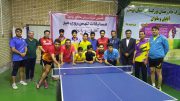 مسابقات تنیس روی میز آقایان محلات شهر بوشهر برگزار شد
