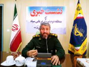 ثبت نام ۶هزار نفر در اردوی راهیان نور دریایی خارگ/برگزاری اولین یادواره ۵۵۶ شهید ناوتیپ امیرالمونین(ع) در عالیشهر