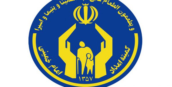 حامیان نیکوکار ۱۵۹ میلیارد ریال به ایتام تحت حمایت کمک کردند