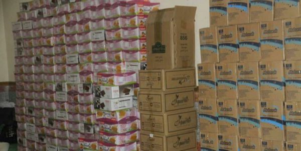 فعالین صنعتی اقتصادی استان بوشهر۶۰۰ میلیون ریال به سیلزدگان کمک کردند