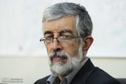 اگر روزی از حضور در برجام ضرر کنیم، از آن خارج خواهیم شد