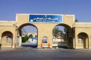 مجتمع فناوری دانشگاه خلیج فارس بوشهر دارای ۹۶ درصد پیشرفت است