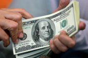 نمایش روزانه نرخ ارز در تابلوی بازار متشکل ارزی