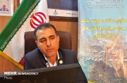 سم‌ مقابله با ملخ‌ها در بوشهر مورد تائید است/ احیای تالاب حله