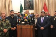 حمایت گروه‌های مقاومت اسلامی عراق از سپاه پاسداران ایران