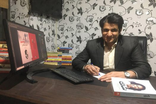تازههای نشر آسو در نمایشگاه؛ از «شدن» اوباما تا «طاعون» کامو