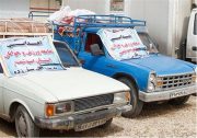 محموله‌های کمک رسانی ورزش استان بوشهر به سیل‌زدگان لرستانی ارسال شد