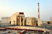 آمادگی برای شرایط اضطراری در نیروگاه اتمی بوشهر ارزیابی شد