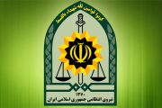 توصیه‌های پلیس بوشهر برای مسابقه پارس جم و پرسپولیس