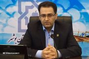 ۲۰ هزار مددجوی استان بوشهر تحت پوشش بیمه سلامت قرار می‌گیرند