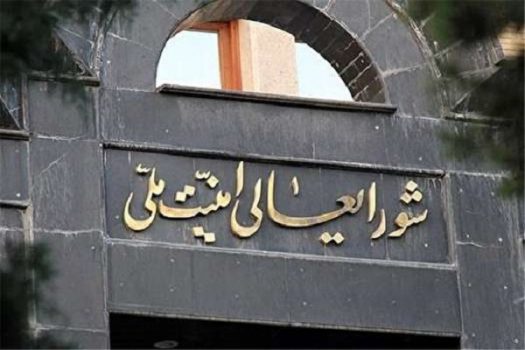 ایران برخی تعهداتش در برجام را متوقف میکند/ فرصت ۶۰ روزه به ۱+۴