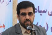 طرح افزایش حامیان ایتام در استان بوشهر اجرا می‌شود