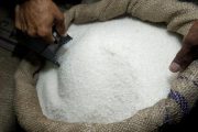 واردات ۱.۴ میلیون تن شکر/ قیمت‌ طی یک‌ماه آینده متعادل می‌شود