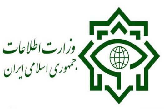 وزارت اطلاعات وجود دستگاه کارتخوان در دفتر «زنگنه» را تائید کرد