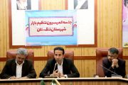 نظارت‌ها بر بازار شهرستان تنگستان افزایش یابد