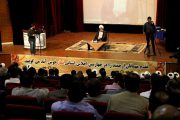 چهارمین اجلاس نماز استان بوشهر برگزار شد