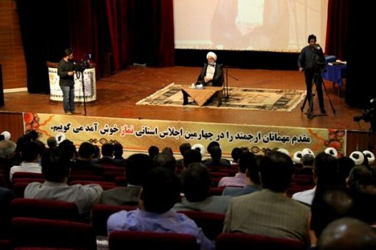چهارمین اجلاس نماز استان بوشهر برگزار شد