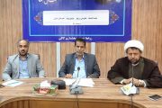 مدیران در زمینه سرمایه‌گذاری سنگ‌اندازی نکنند