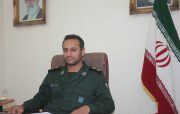 فرمانده سپاه مرکزی بوشهر معرفی شد