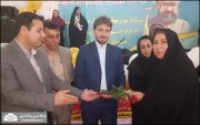 مراسم بزرگداشت روز معلم در آبپخش برگزار شد+تصویر