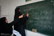 بی‌سوادی در استان بوشهر ریشه‌کن می‌شود/افراد زیر ۵۰ سال در اولویت