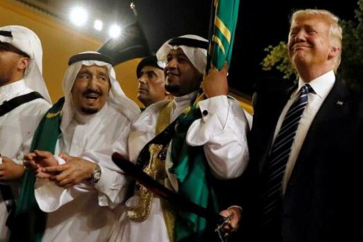 شرکت آمریکایی با مجوز ترامپ در خاک عربستان موشک می‌سازد