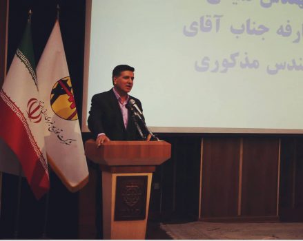 قبوض مشترکان برق از مهرماه الکترونیکی می شود