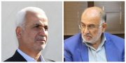 رئیس ستاد مرکزی میگلی نژاد در حوزه انتخابیه بوشهر معرفی شد