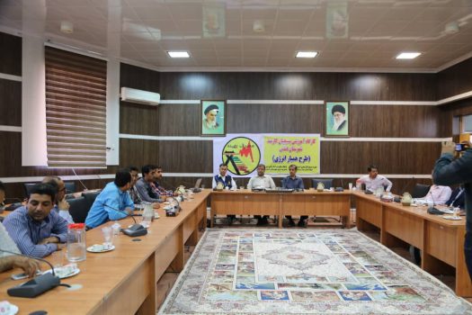 کلاس آموزشی مدیریت مصرف بهینه برق در پایگاه بسیج ادارات دشتی برگزار شد